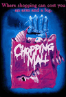 Chopping Mall Movie Trivia