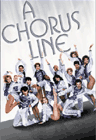 A Chorus Line Movie Filming Locations