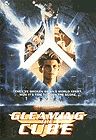 Gleaming the Cube Movie Review
