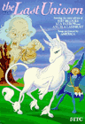 The Last Unicorn Movie Trivia