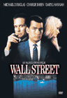 Wall Street Movie Goofs / Mistakes