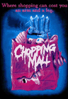 Chopping Mall Movie Review
