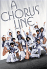 A Chorus Line Movie Review