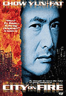 City On Fire Movie Trivia