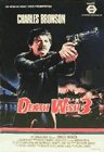 Death Wish 3 Movie Behind The Scenes