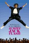 Jumpin' Jack Flash Movie Goofs / Mistakes