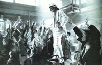 MoonWalker Picture