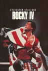 Rocky IV Movie Goofs / Mistakes